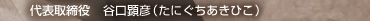\@JFiɂЂj