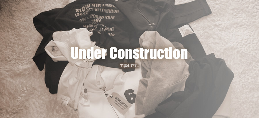 Under Construction HłB