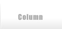 Column R